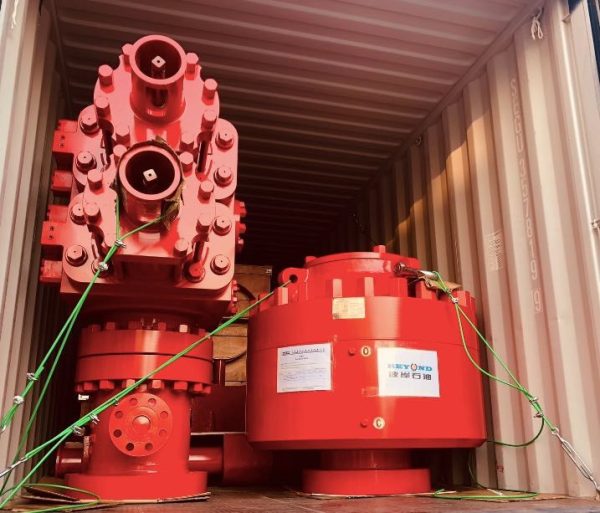 Blowout Preventer (BOP)