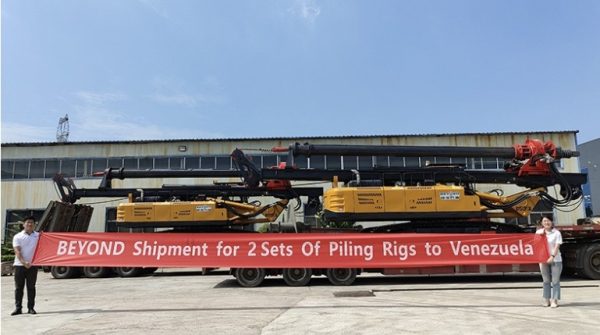 Rotary Drilling Rig LR130