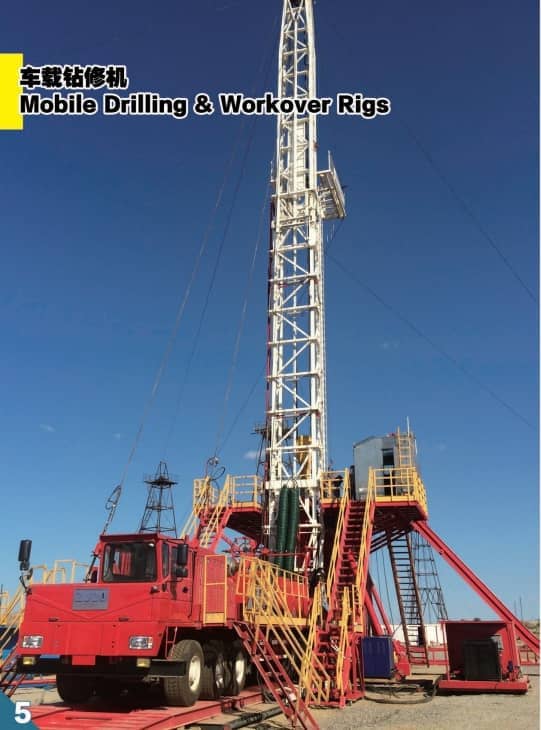 Libyan Hands Oil Services